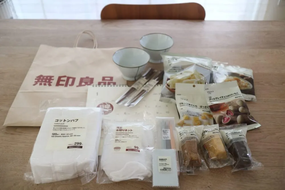 無印良品でまとめ買い　ayuさんの購入品