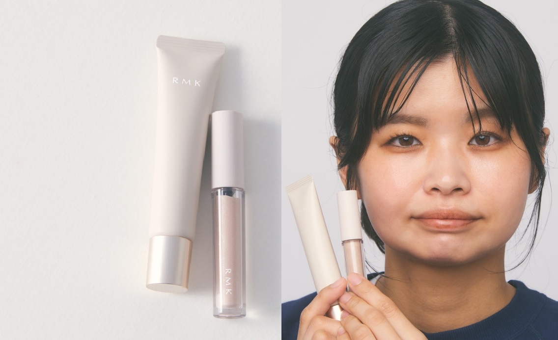 【RMK】スキンティント モイストヴェール