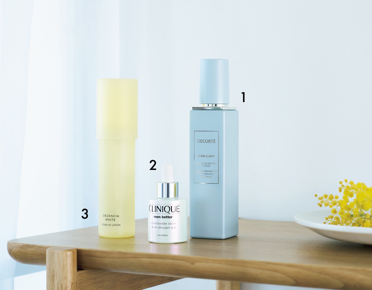 ゆらぎをケアしつつブライトニング３選