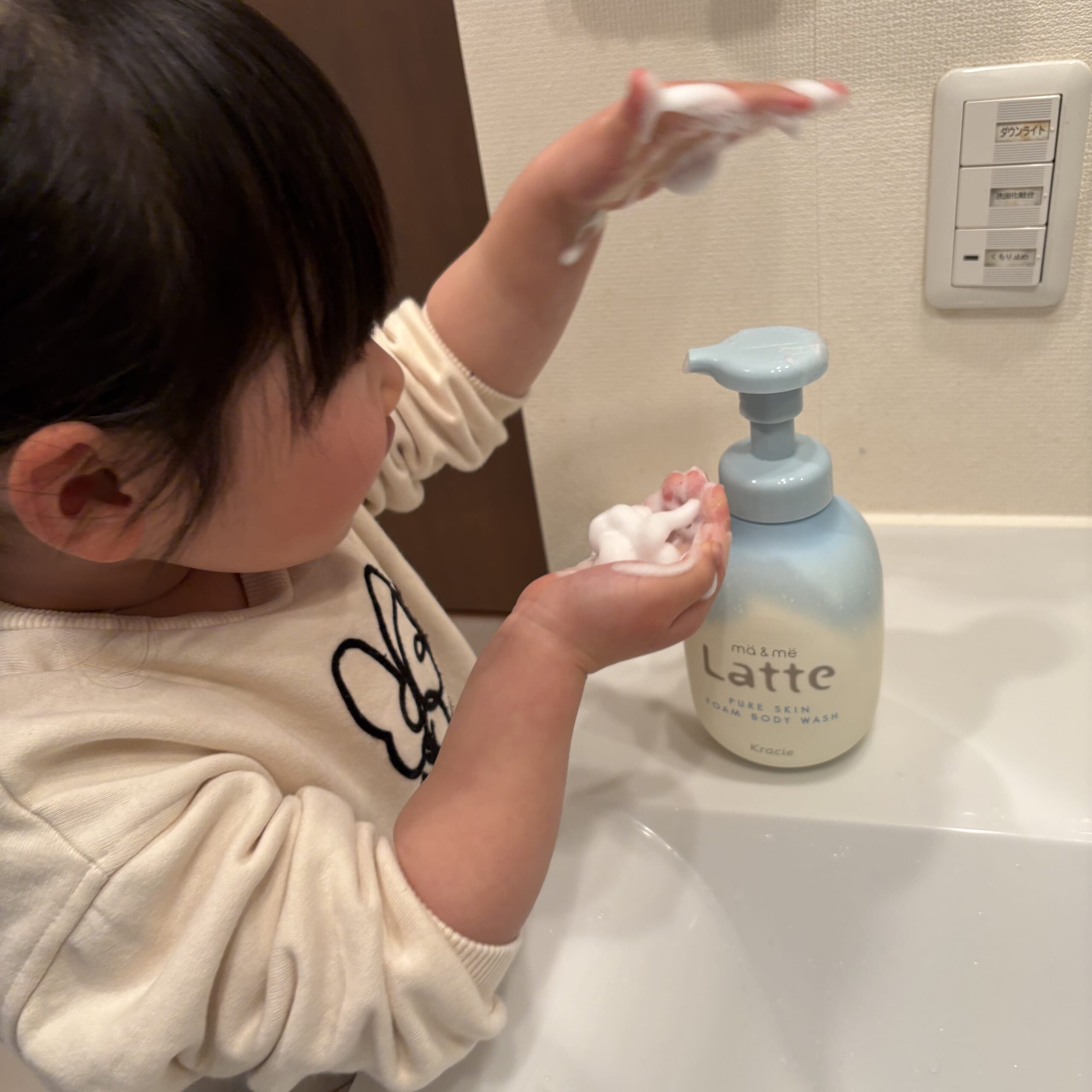 クラシエ
マー＆ミー ラッテ
ボディソープ