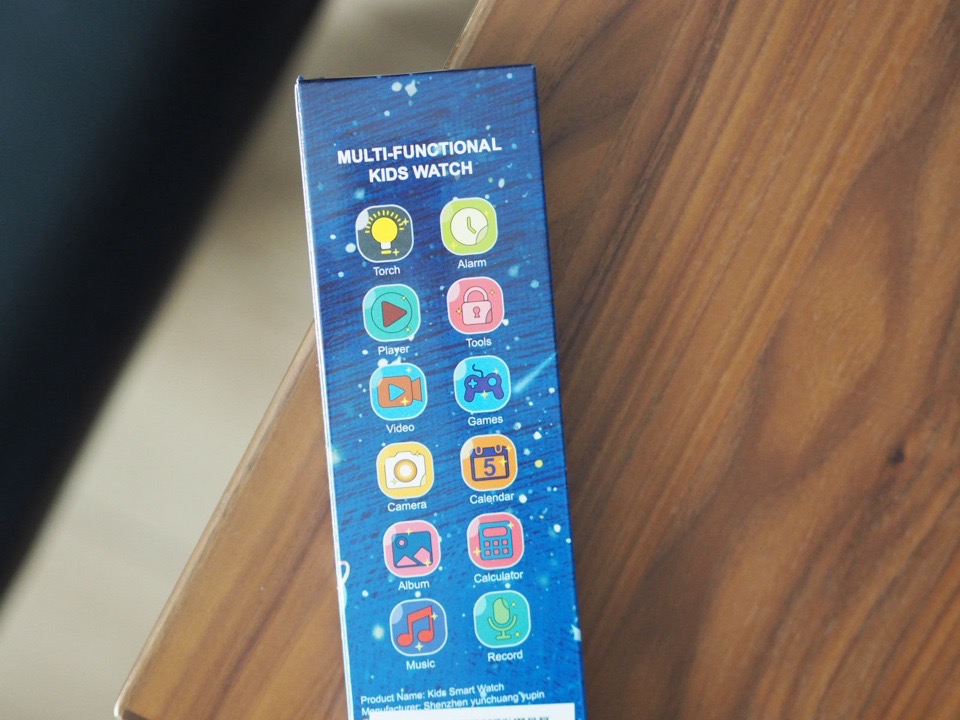 子ども用パッケージの裏