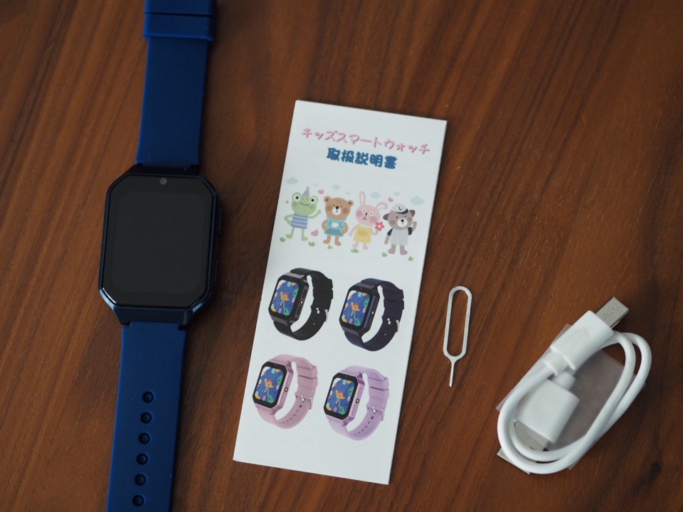 腕時計の付属品