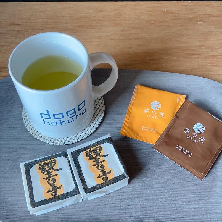 観音寺まんじゅう