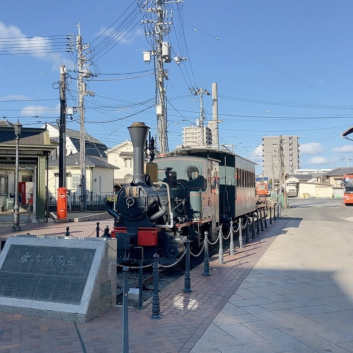 坊っちゃん列車