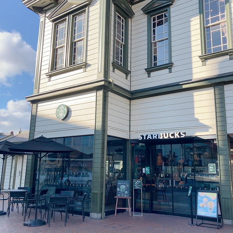 道後温泉 スタバ