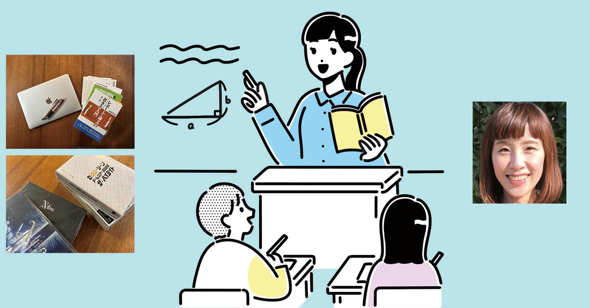 30代、40代からのキャリア・リスタート／みるさんの働き方