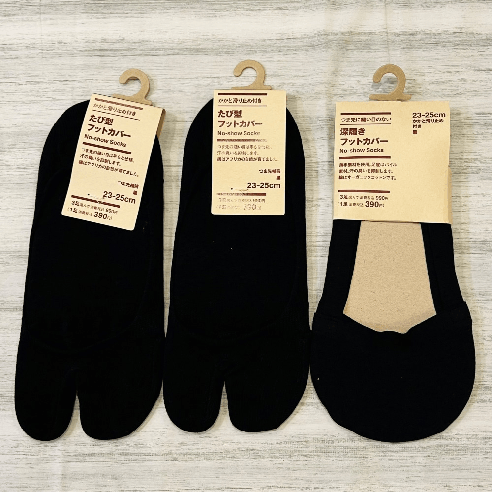 婦人　かかと滑り止め付き　たび型フットカバー、深履きフットカバー