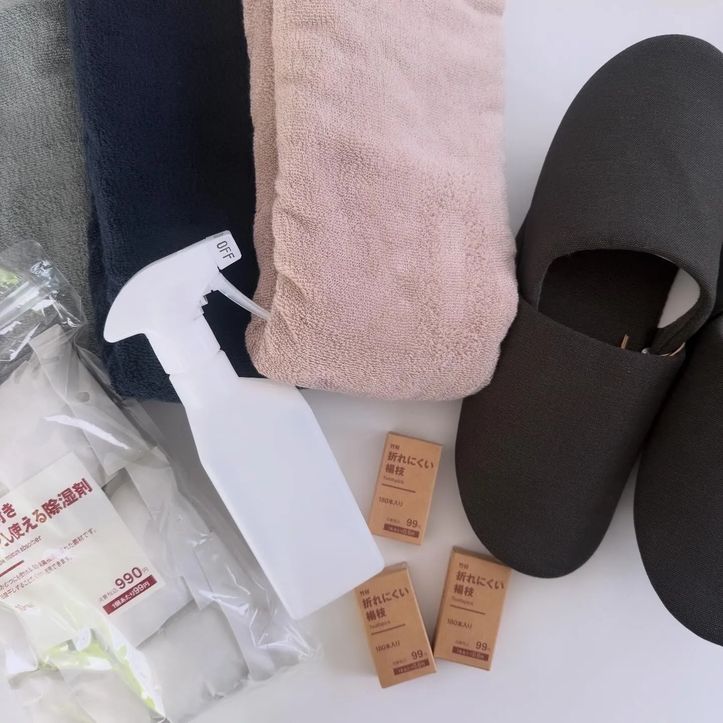 無印良品でまとめ買い　さきさんの購入品