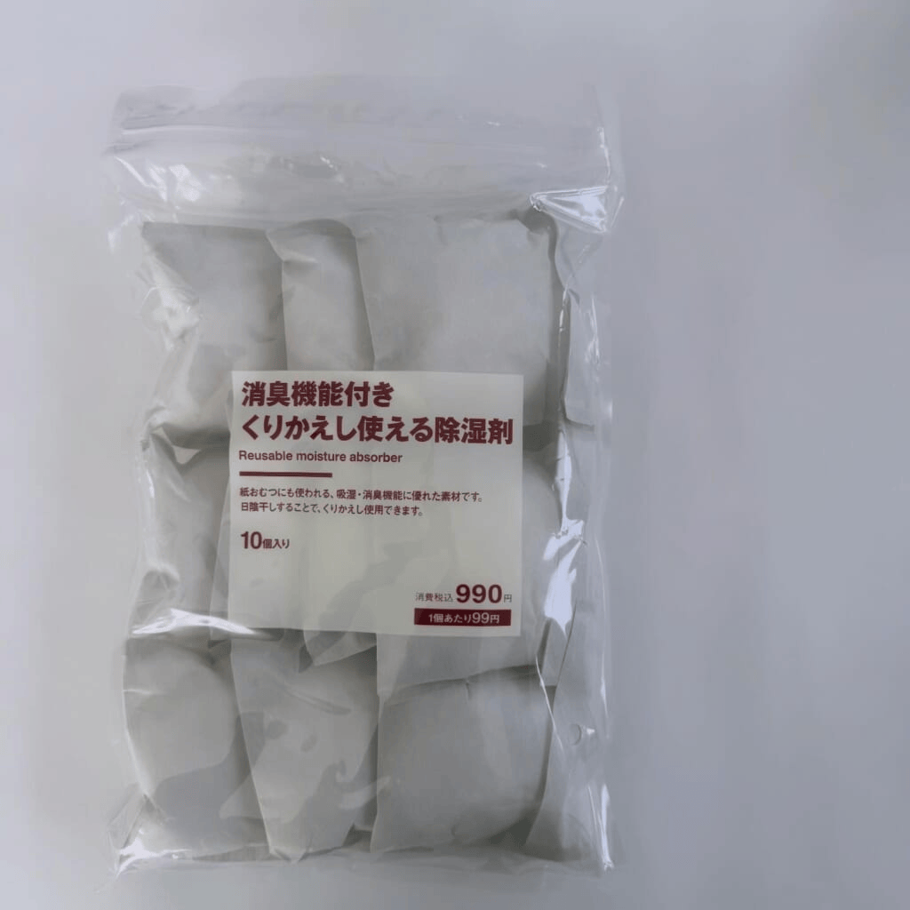 消臭機能付き　くりかえし使える除湿剤