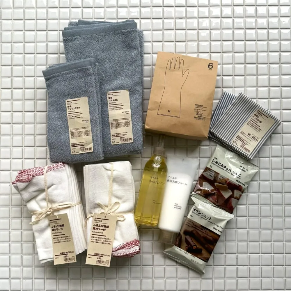 無印良品でまとめ買い　ととさんの購入品