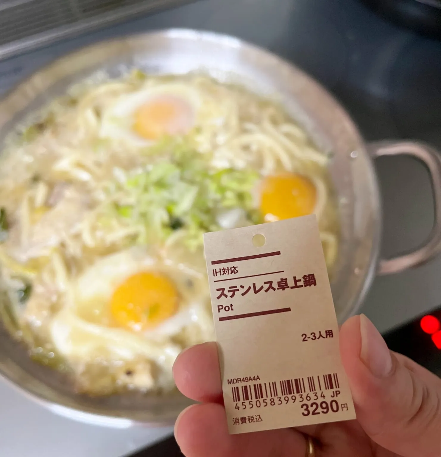 IH対応　ステンレス卓上鍋　2－3人用