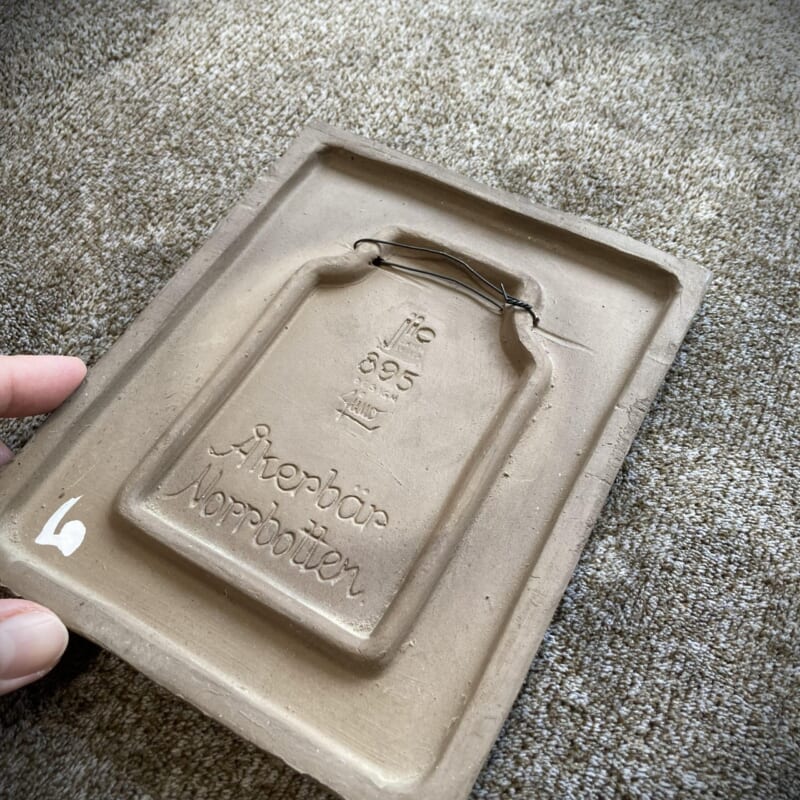 ジイ　ガントフタ