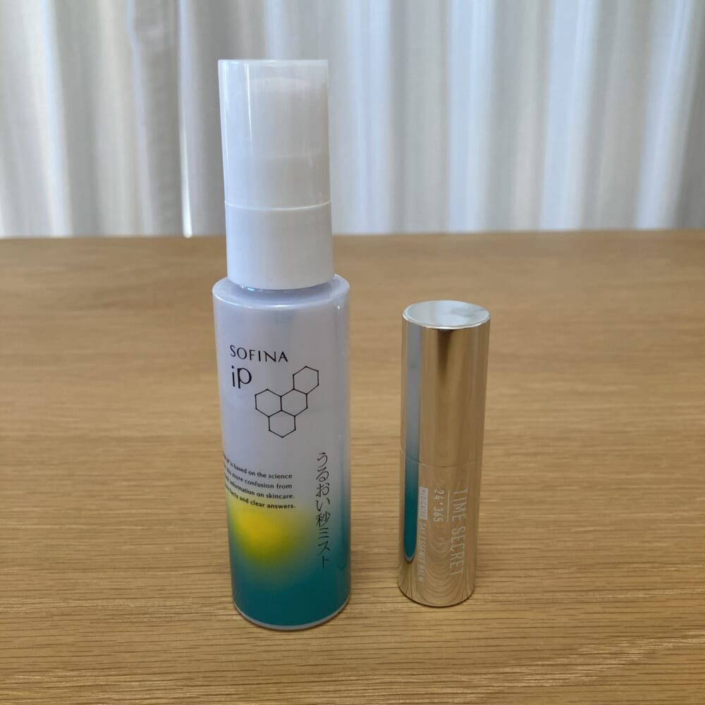 TIME SECRET 薬用デイエッセンスバーム