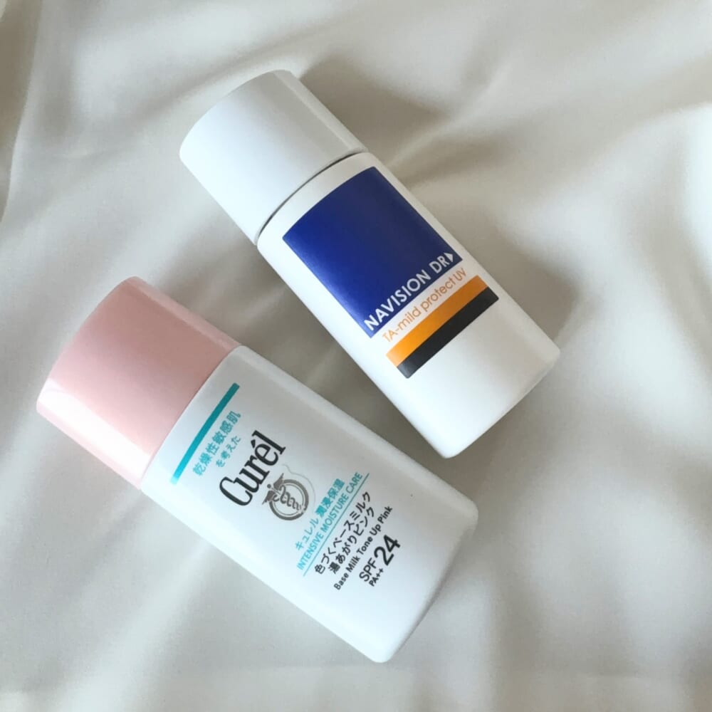 日焼け止め ナビジョン キュレル