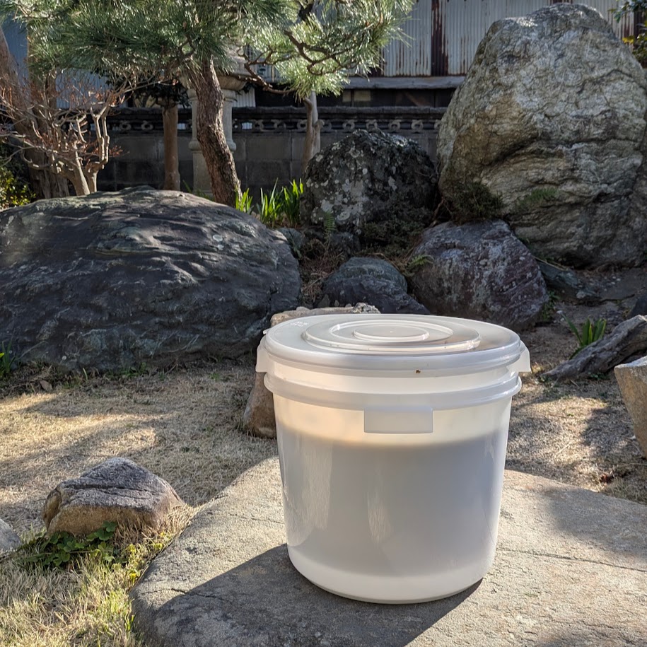 みやもと麹店 愛知県西尾 LEE100コポ