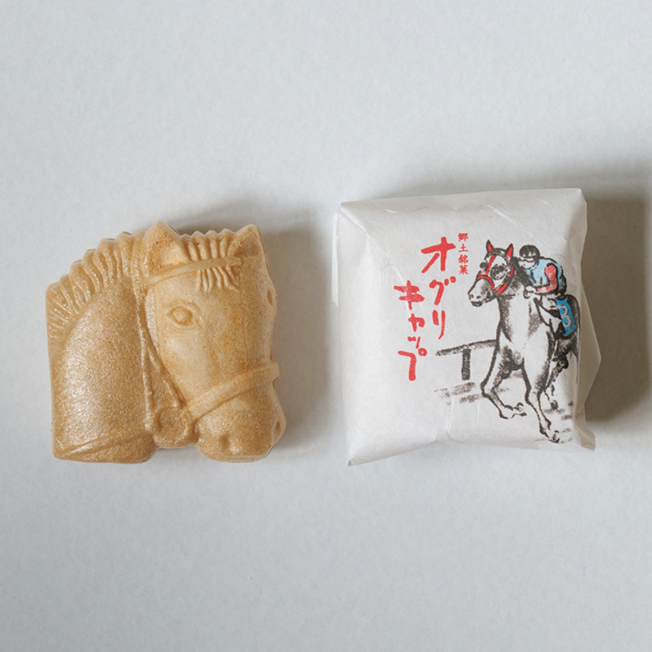 オグリキャップ最中