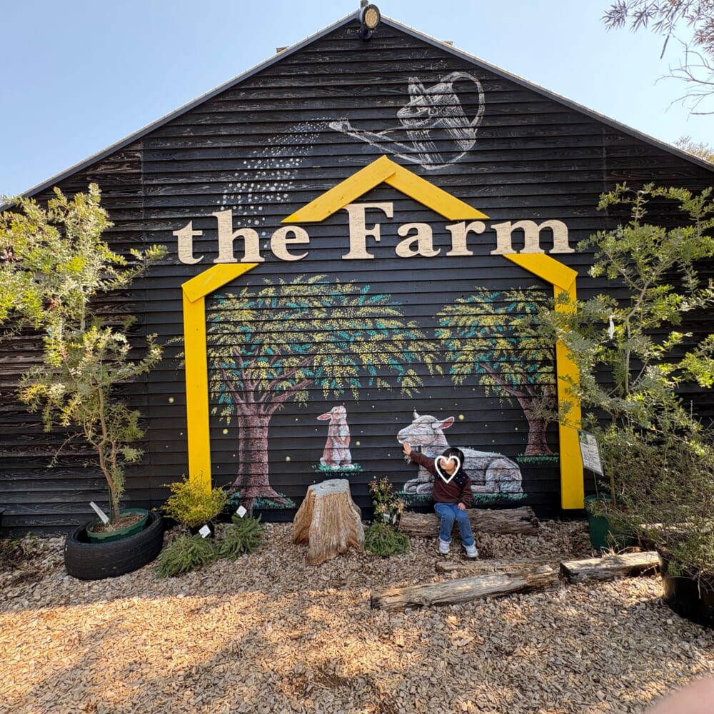 the Farm ザファーム 大阪