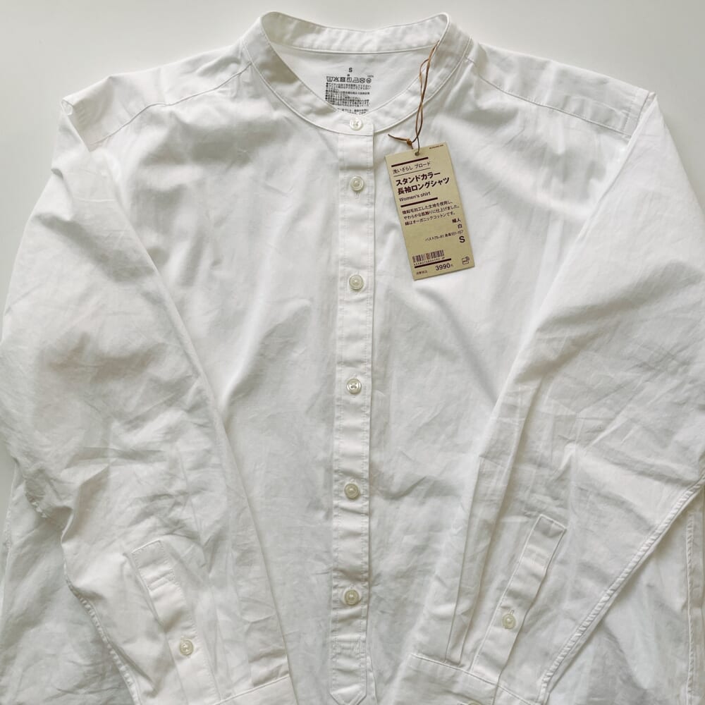 無印良品　スタンドカラー長袖ロングシャツ