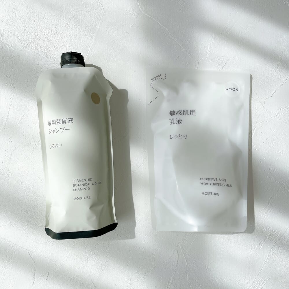 無印良品 無印良品週間 生活雑貨 シャンプー 乳液