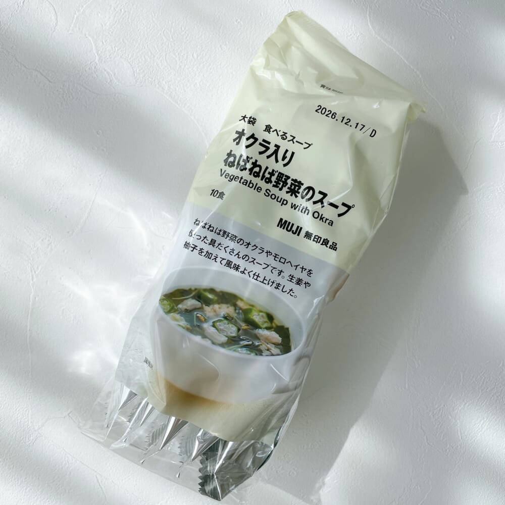 無印良品 無印良品週間 食品 ねばねばスープ コムタン