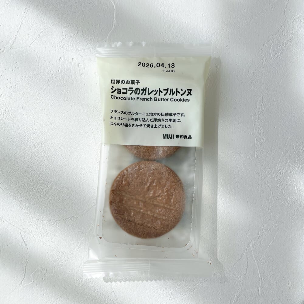 無印良品 無印良品週間 食品 ガレットブルトンヌ