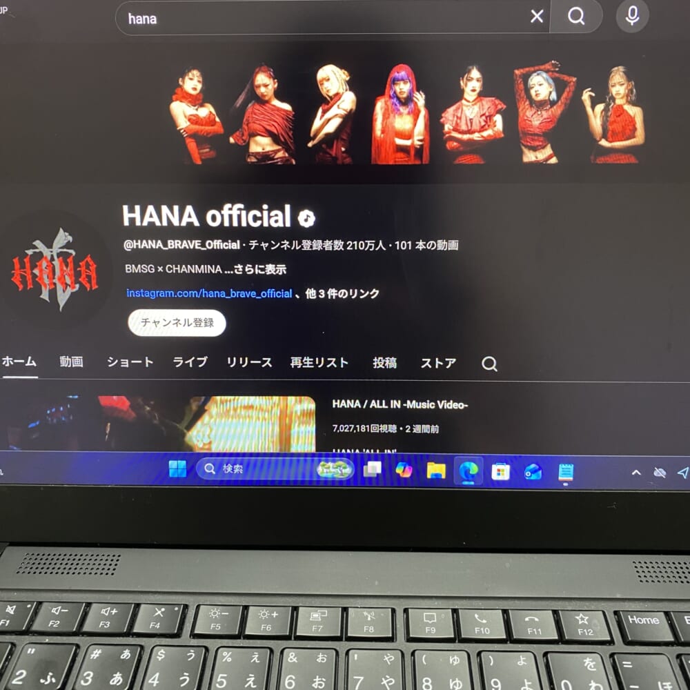 youtube　HANA