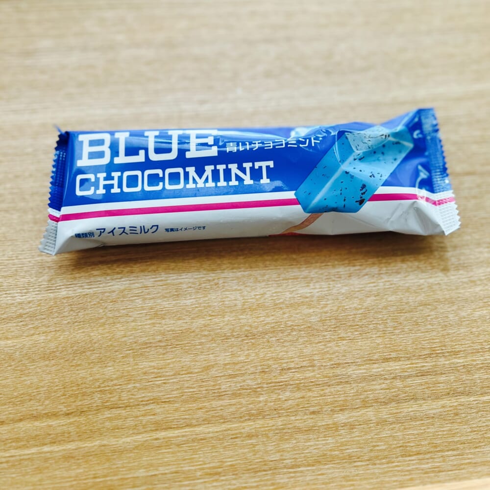 ローソン・青いチョコミント しあわせを呼ぶ青いフェア