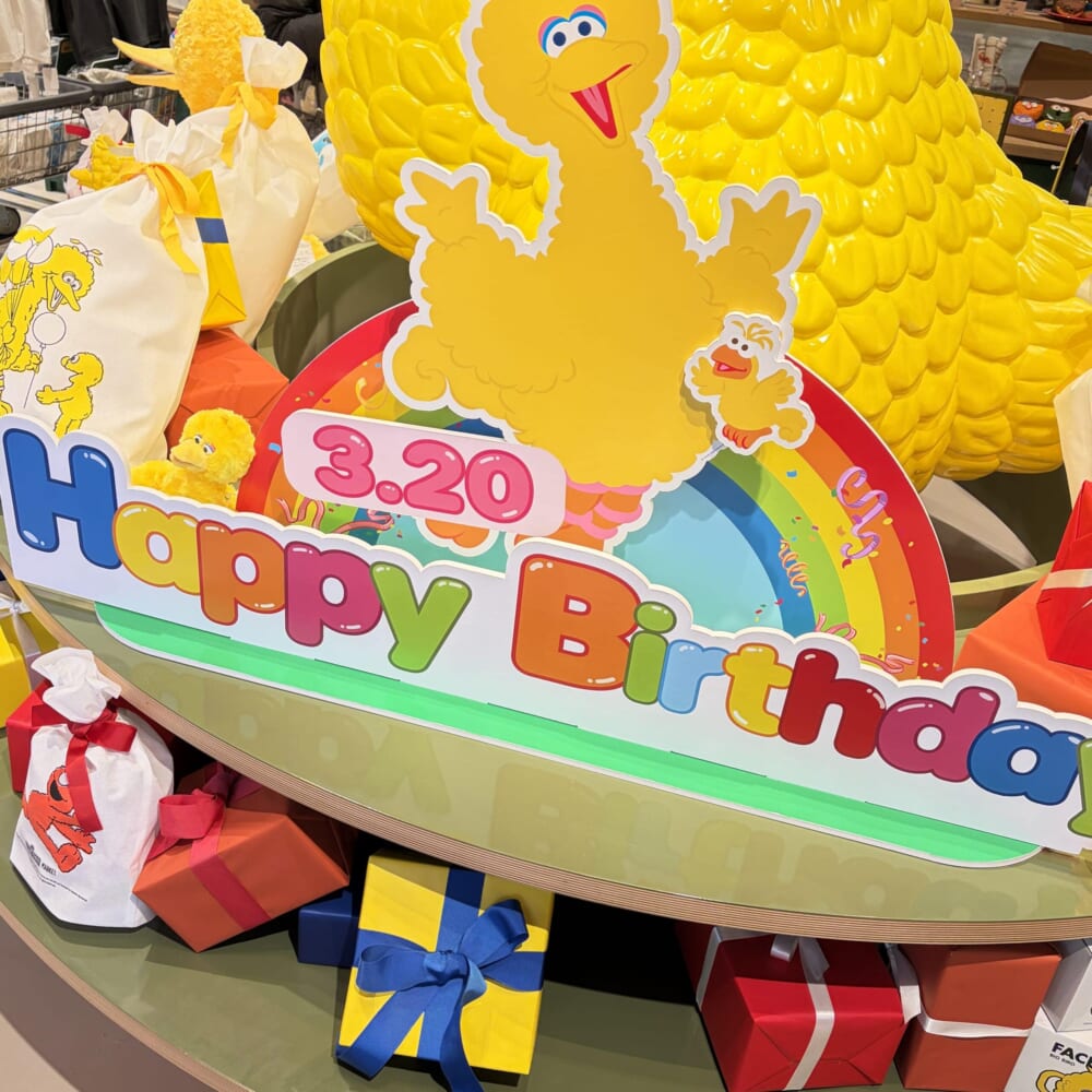 セサミストリートマーケット 二子玉川 限定