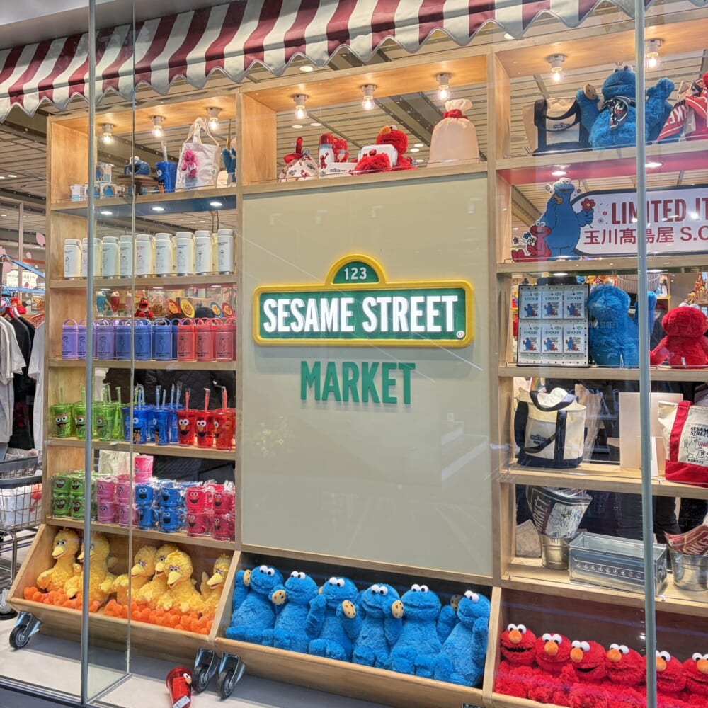 セサミストリートマーケット 二子玉川 限定