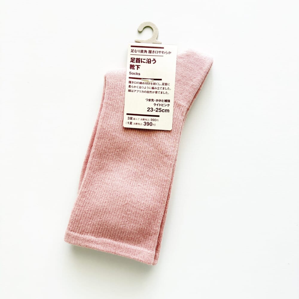 無印良品 ピンク ソックス