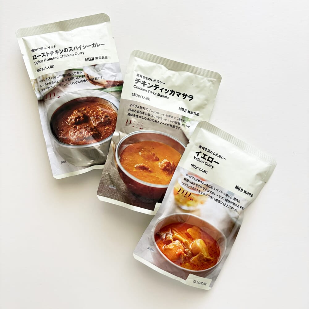 無印良品 無印良品週間 カレー