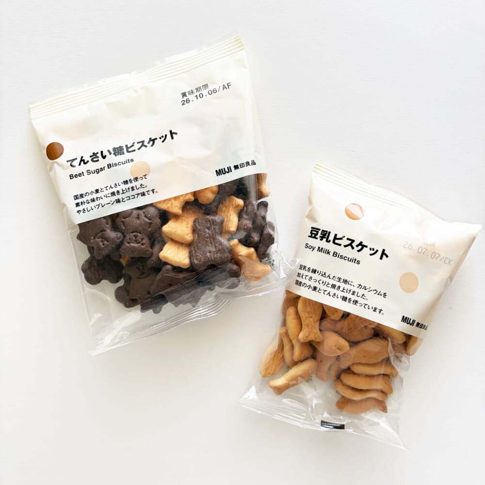 無印良品 無印良品週間 お菓子