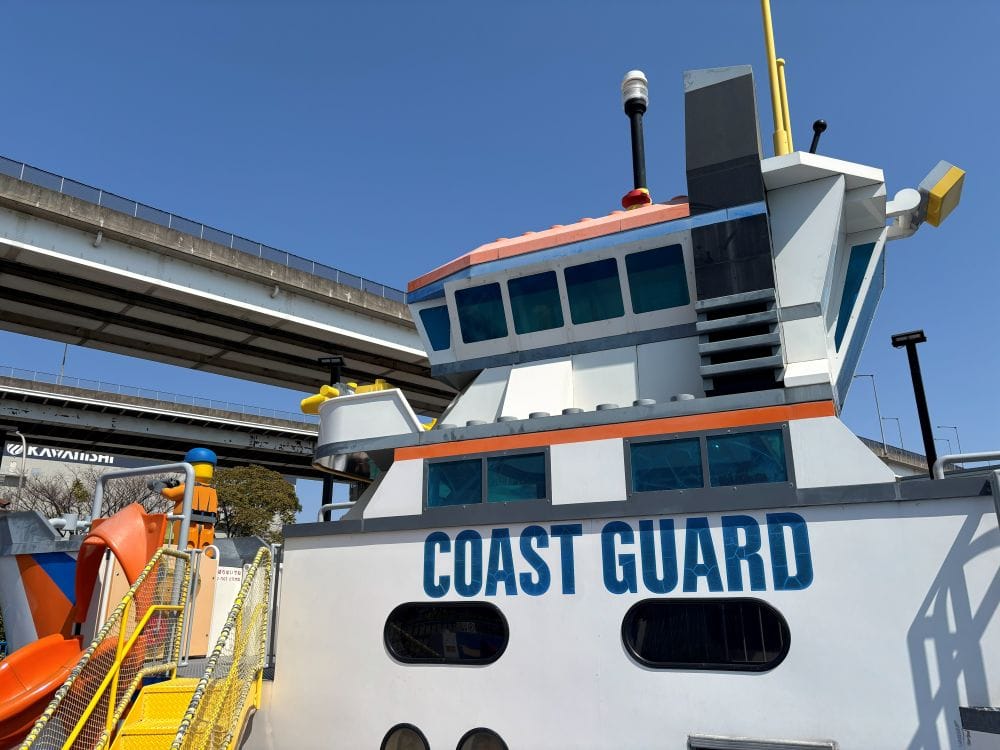 レゴランド 名古屋 愛知