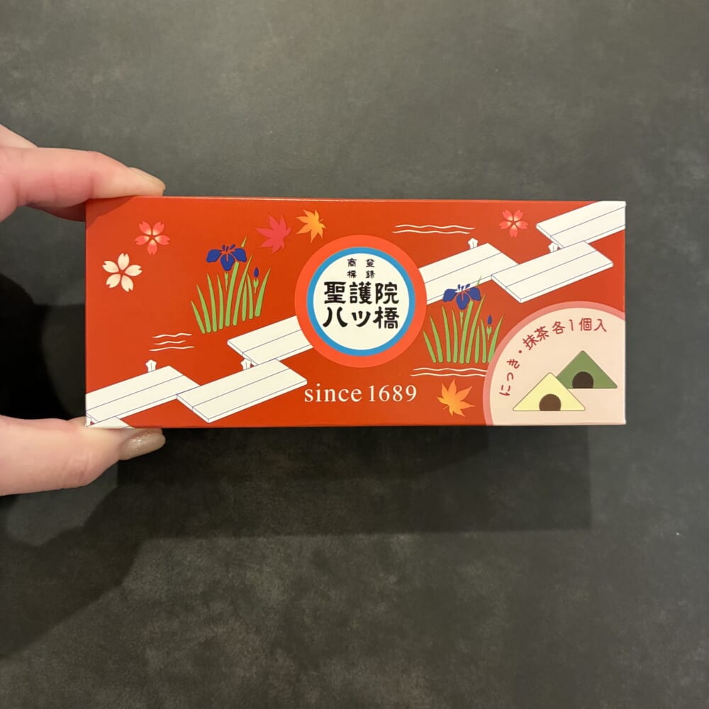 八ツ橋　聖護院八ツ橋　京都