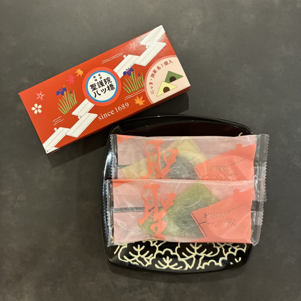 八ツ橋　聖護院八ツ橋　京都