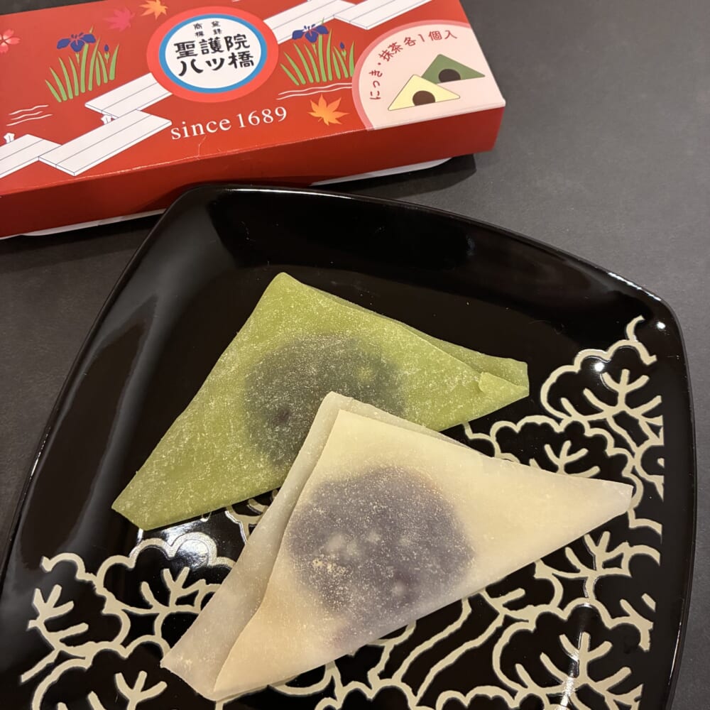 八ツ橋　聖護院八ツ橋　京都