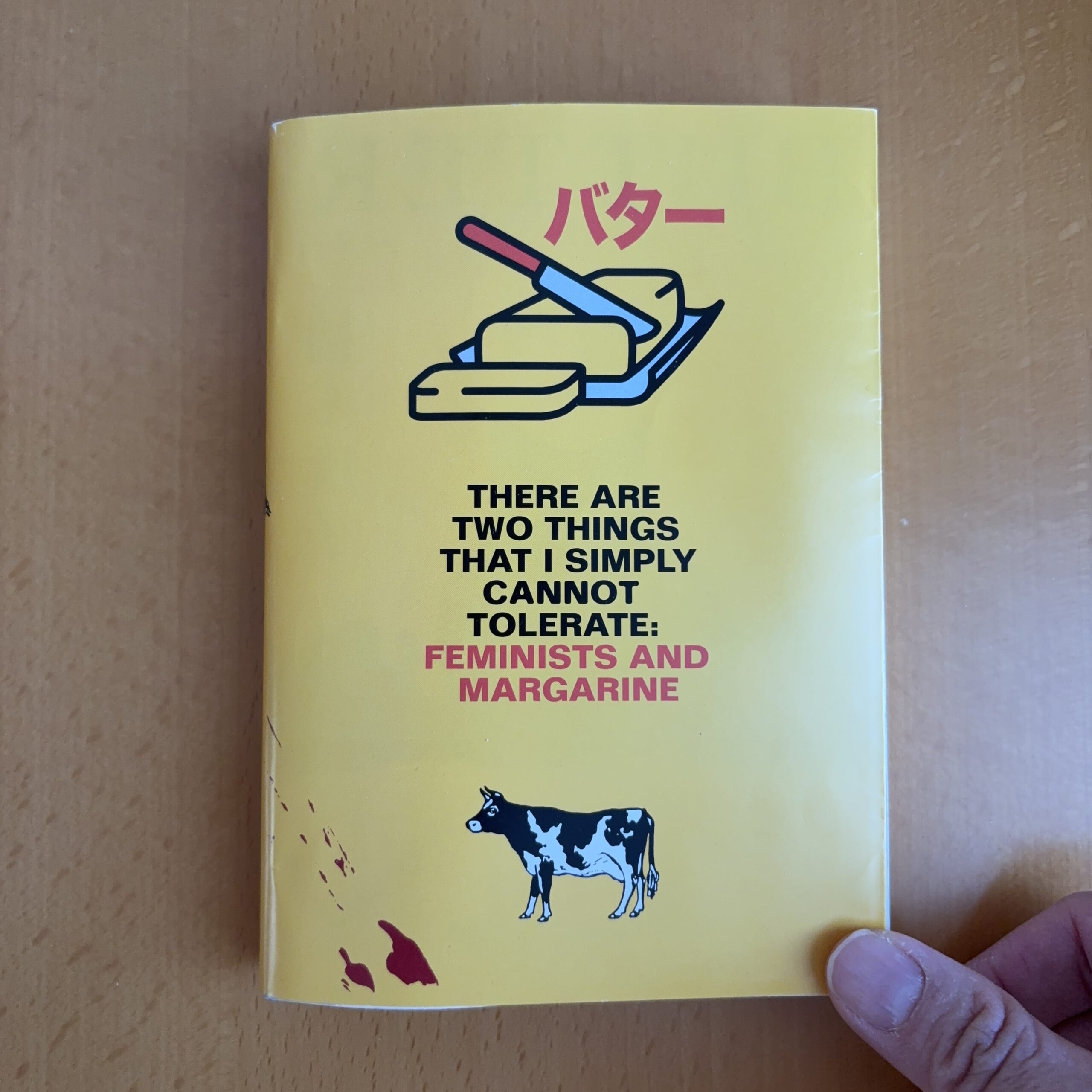 BUTTER 柚木麻子 バター 読書記録