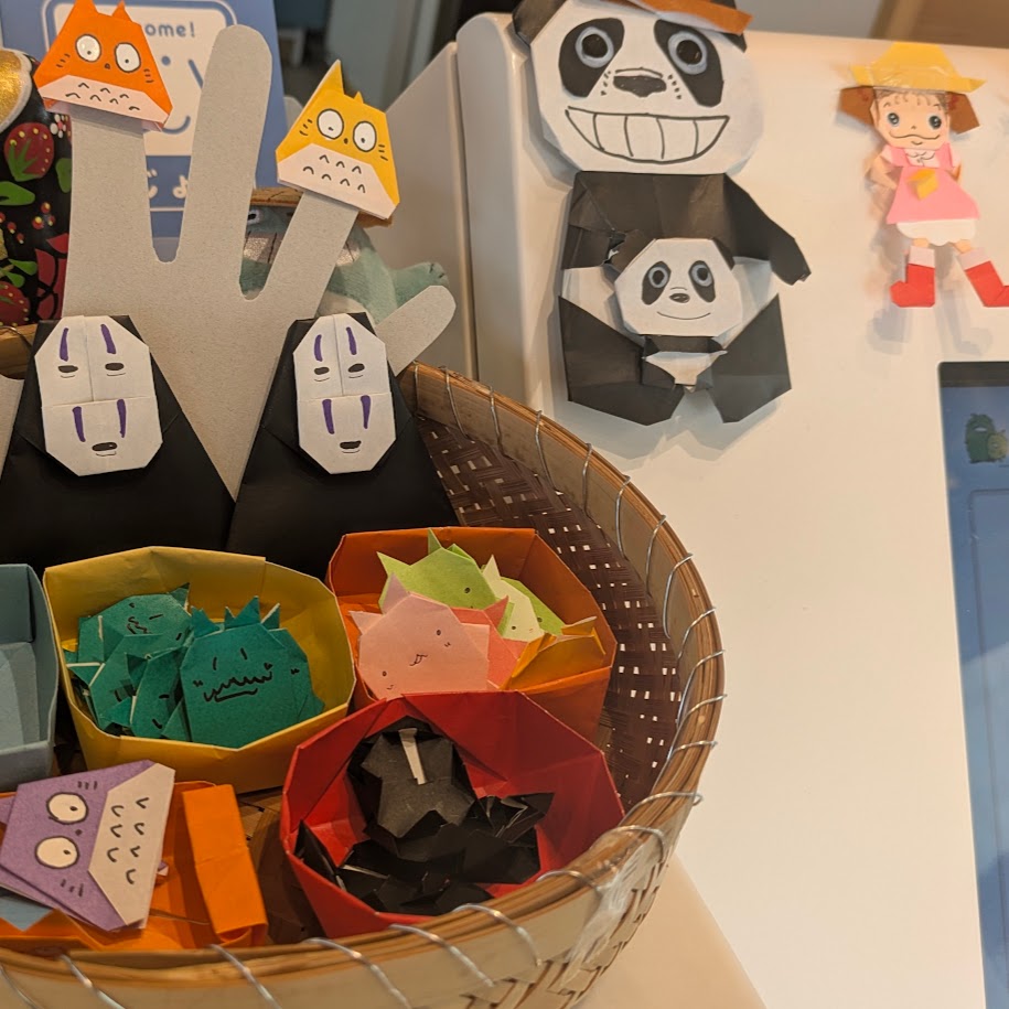 モリコロパーク 北案内所 ジブリパーク