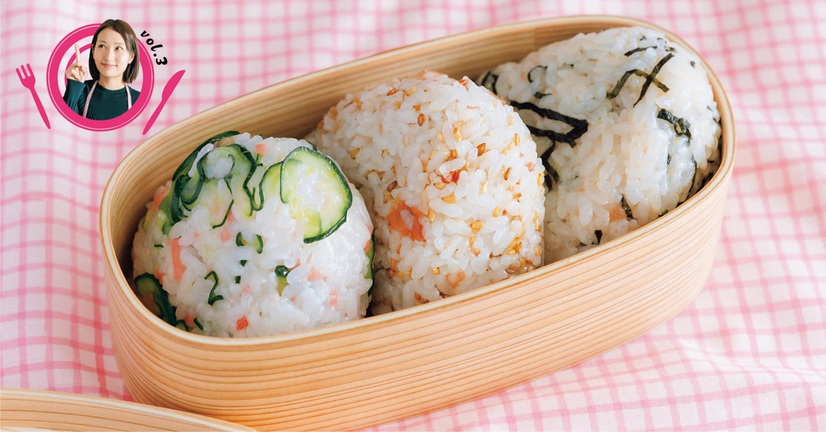 長谷川あかりの私をつくったおいしい記憶