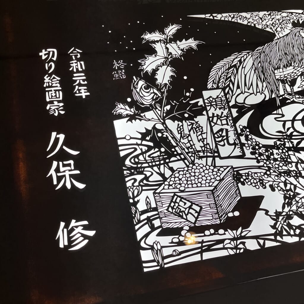 大阪/豊中】写真もOK！『久保修 切り絵ミュージアム』の繊細な世界に心
