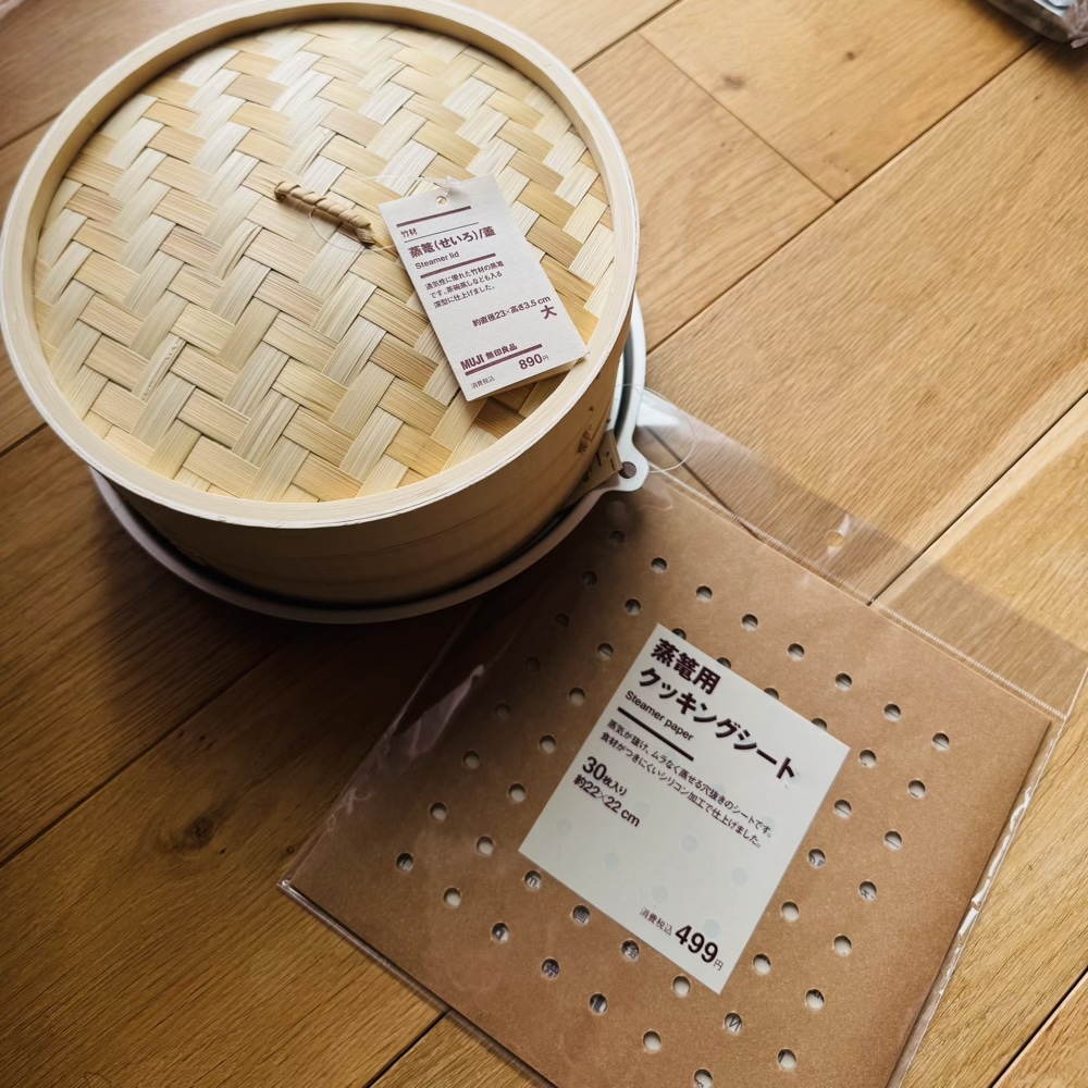 無印良品 無印良品週間 せいろ 大