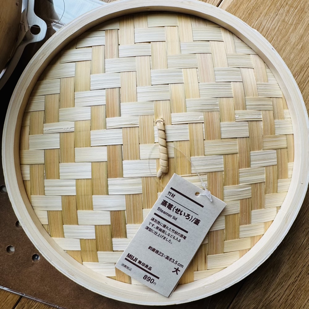無印良品 無印良品週間 せいろ 大