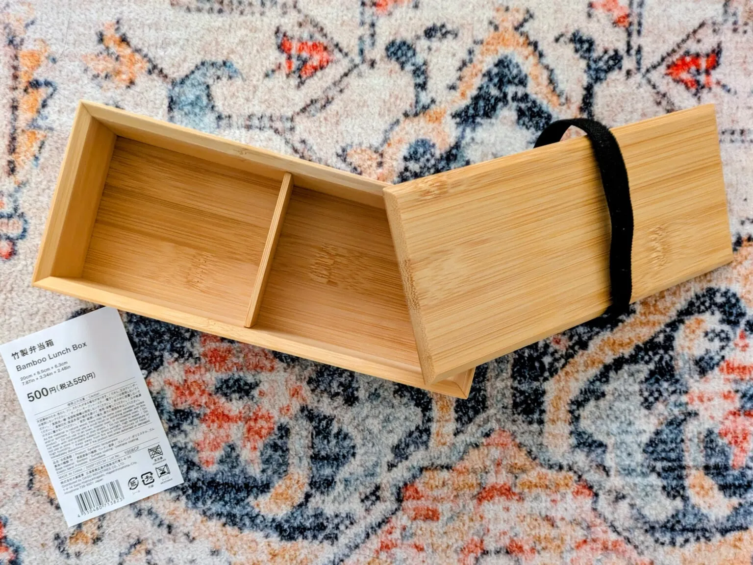スタンダードプロダクツ「竹製弁当箱」
