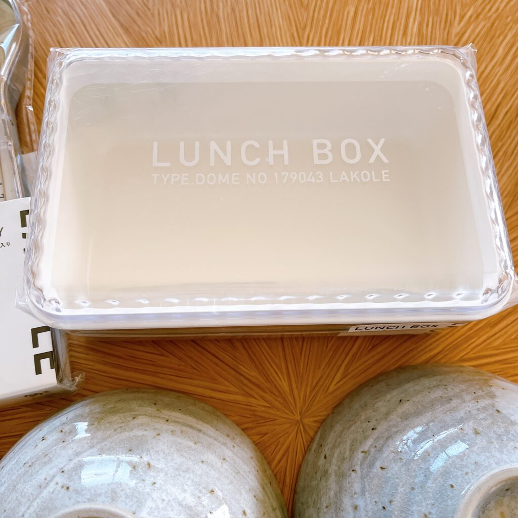 ラコレ「モノクロシルバードームランチボックス」