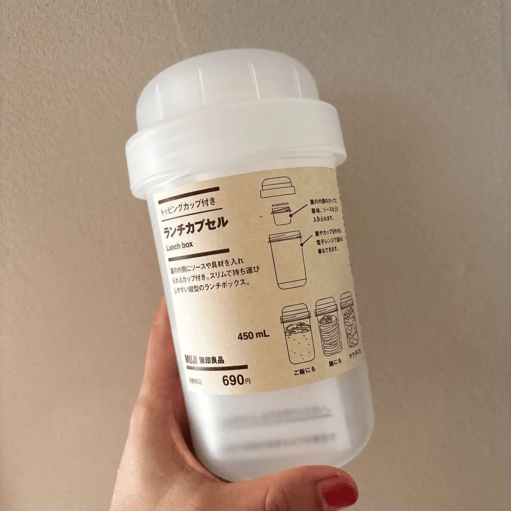 無印良品「トッピングカップ付き ランチカプセル」