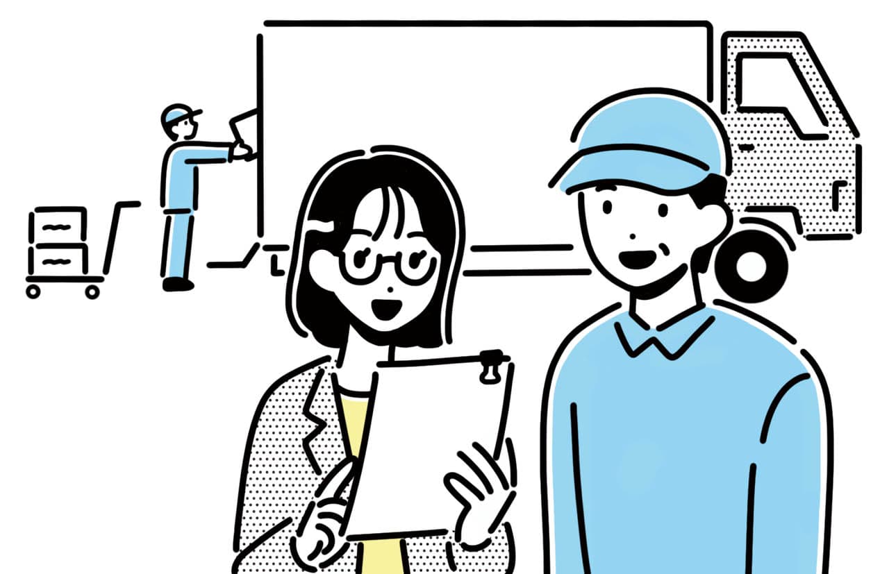 運送会社で、試験を受けて正社員に