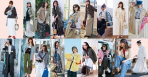 2026春到来【はおりもの最旬コーデ⚫︎選】30代・40代、おしゃれの決め手はこれ！トレンチコート、撥水アウター、羽衣ジャケットetc.