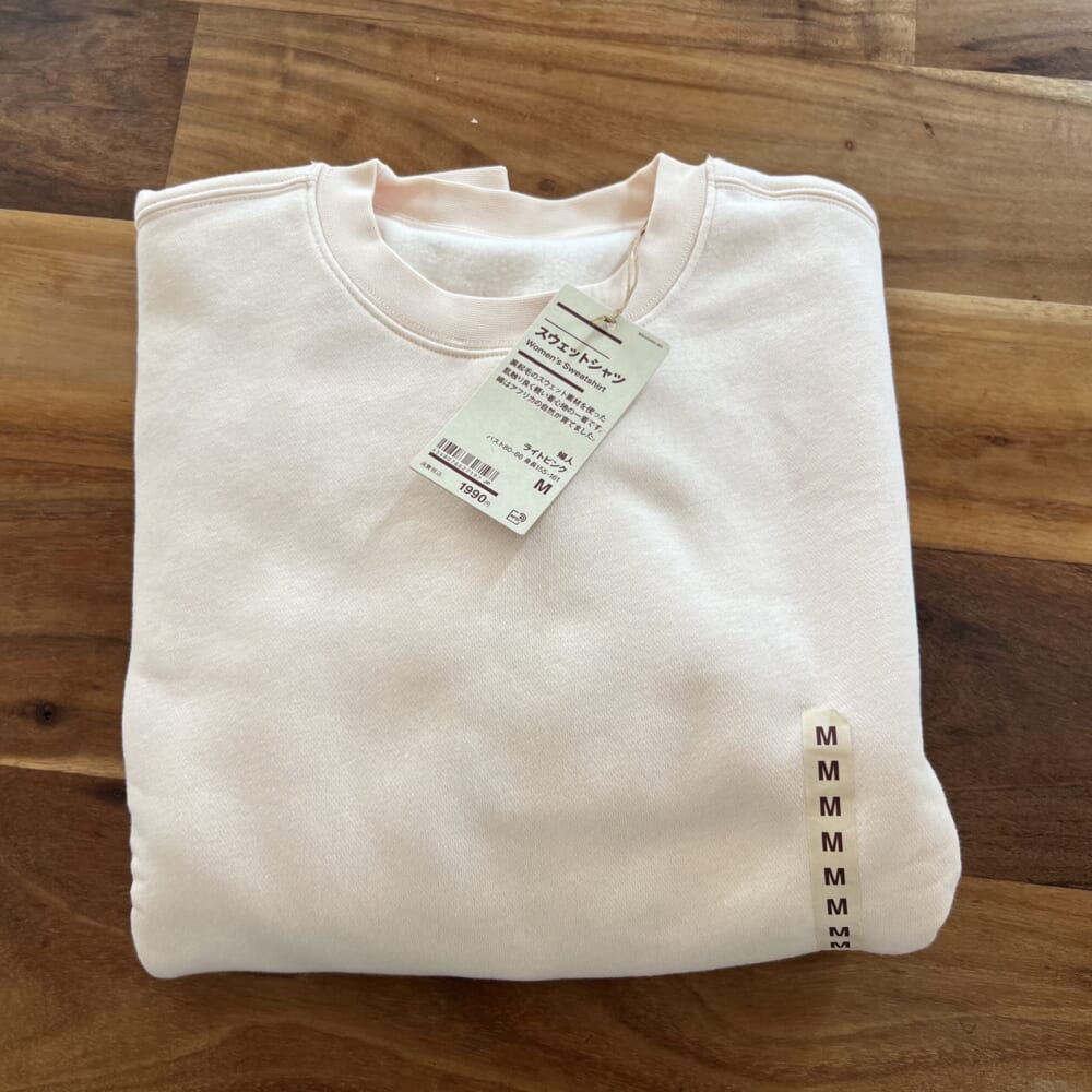無印良品　スウェット