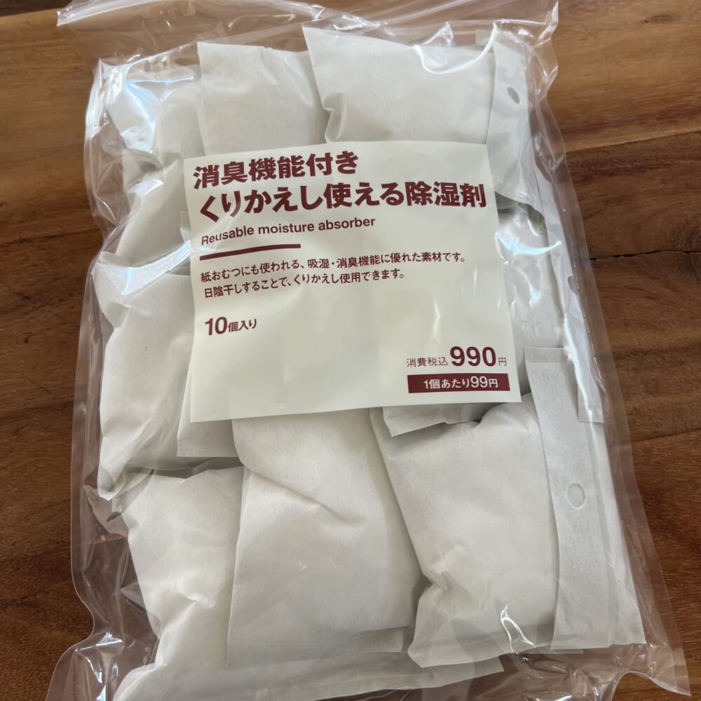 無印良品　除湿剤