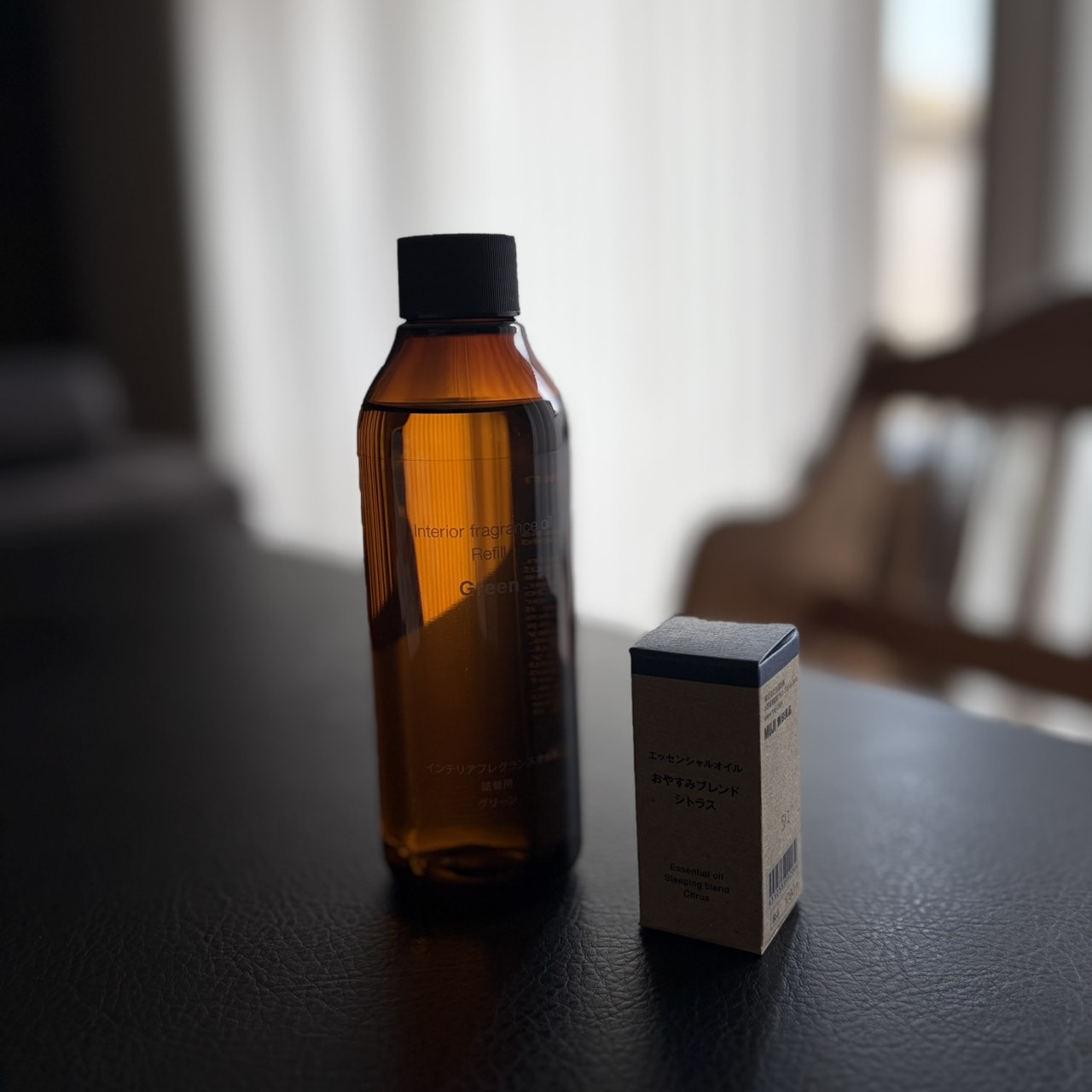 無印
ディフューザー